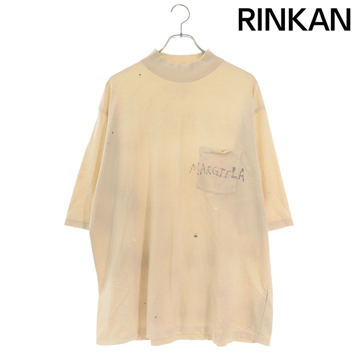 メゾンマルジェラ 24SS S50GC0695 ペイントダメージ加工モックネックTシャツ メンズ L