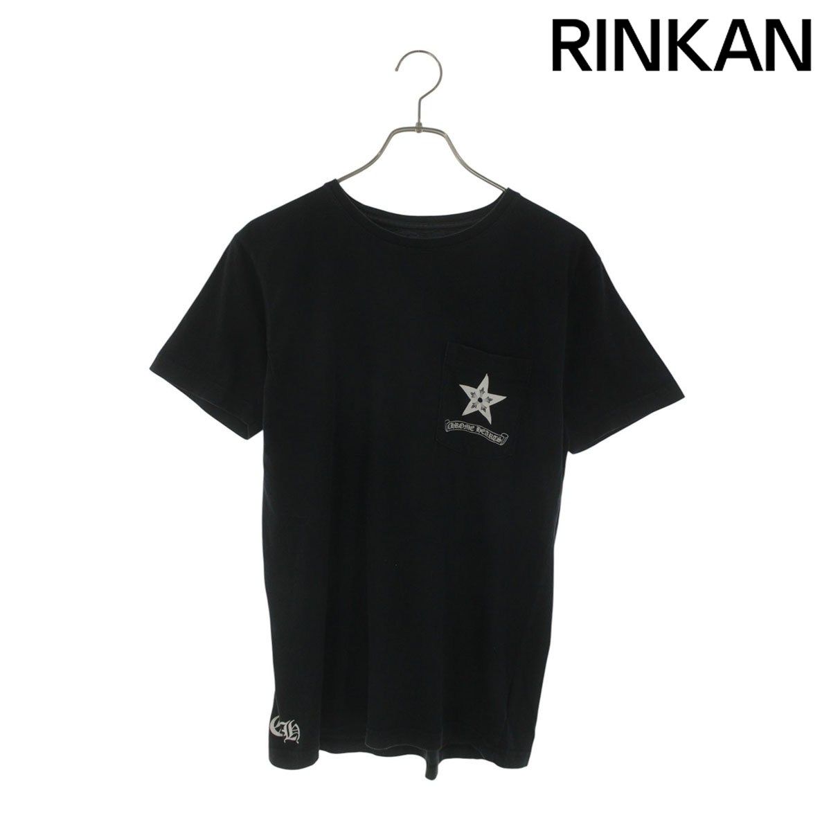 クロムハーツ CH T-SHRT 2 バックスタープリントTシャツ メンズ M