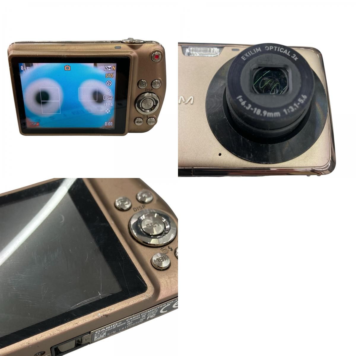 118011 ジャンク品 CASIO カシオ 現状品 EXILIM デジタルカメラ EX-Z300 メタリックブラウン