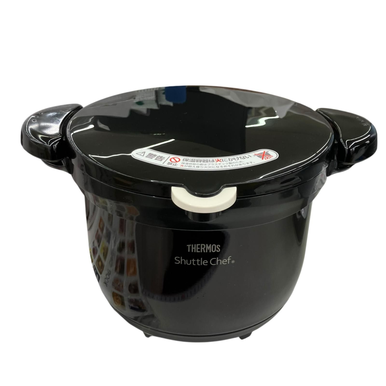 186000 新品未使用 THERMOS サーモス 真空保温調理器 シャトルシェフ 