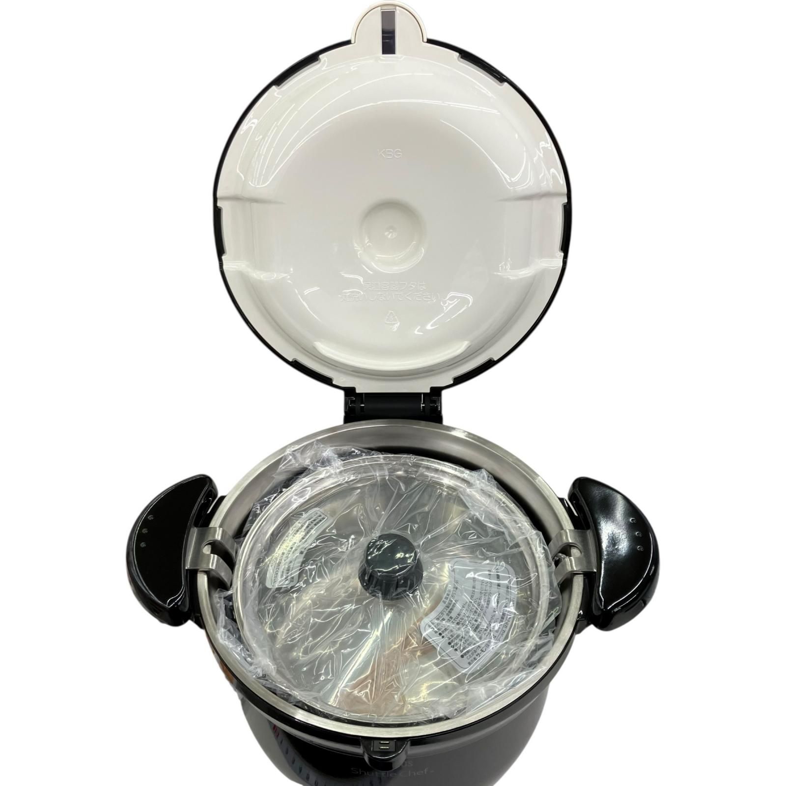 186000 新品未使用 THERMOS サーモス 真空保温調理器 シャトルシェフ 