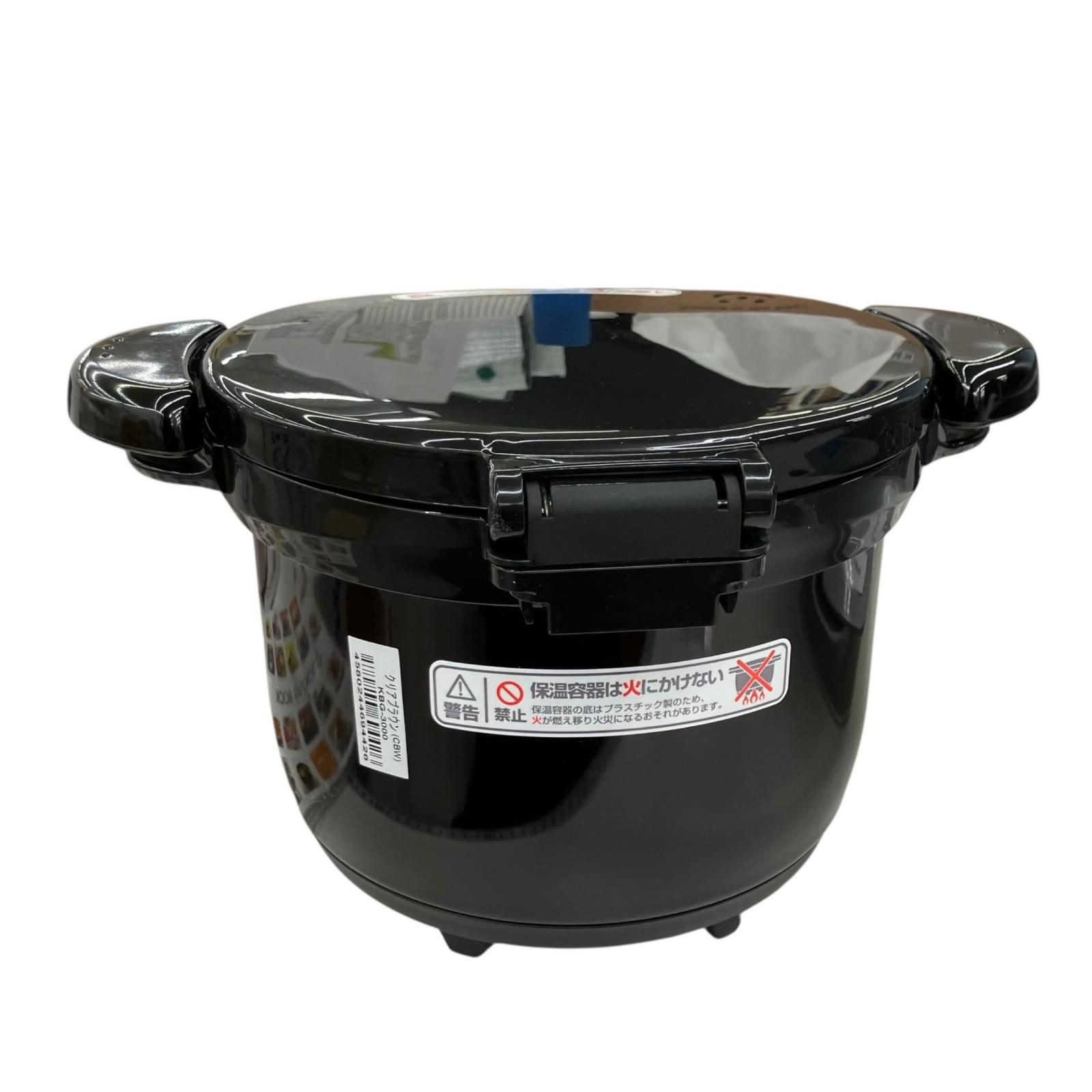 186000 新品未使用 THERMOS サーモス 真空保温調理器 シャトルシェフ 