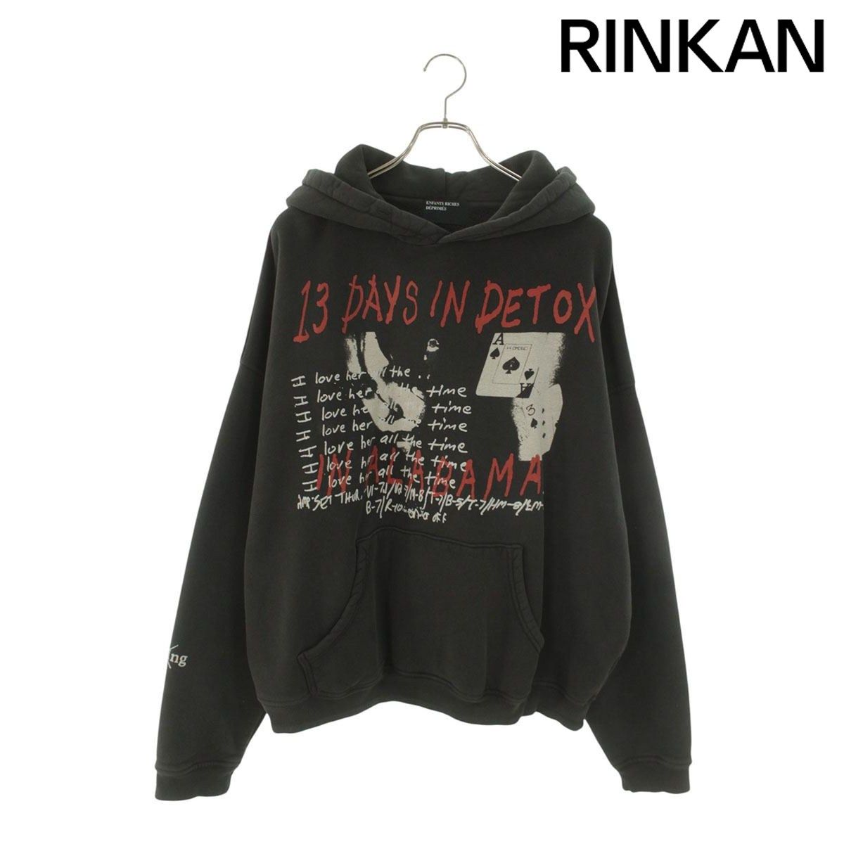 アンファンリッシュデプリメ 26SS 20515 グラフィックプリントパーカー メンズ L
