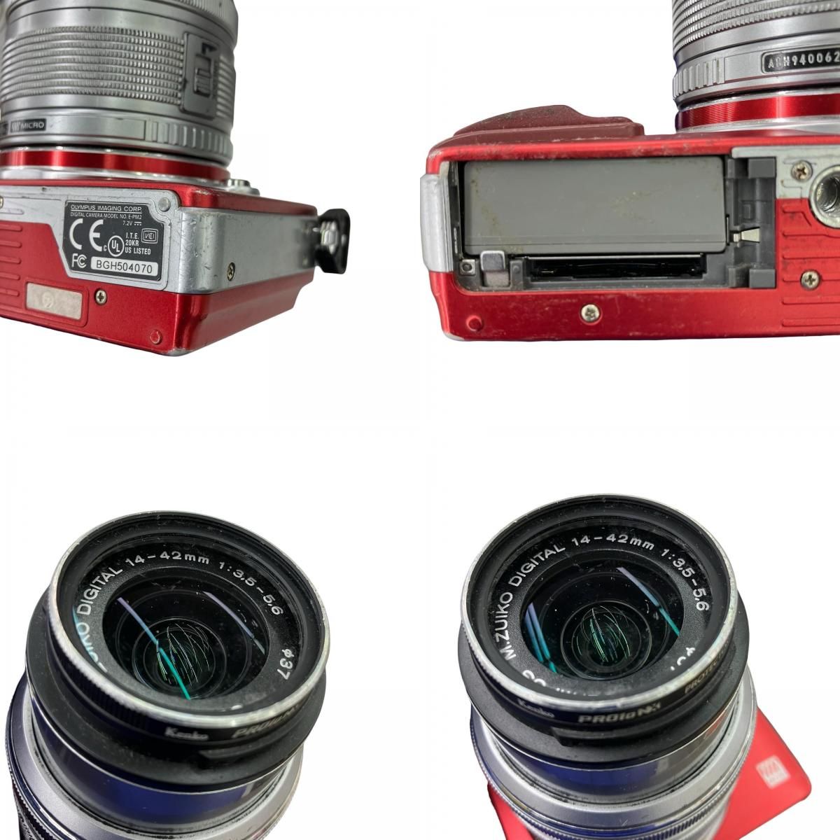 OLYMPUS PEN mini E-PM1 水中ハウジングとレンズ2本付 OLYMPUS PEN mini E-PM1 水中ハウジングとレンズ2本付