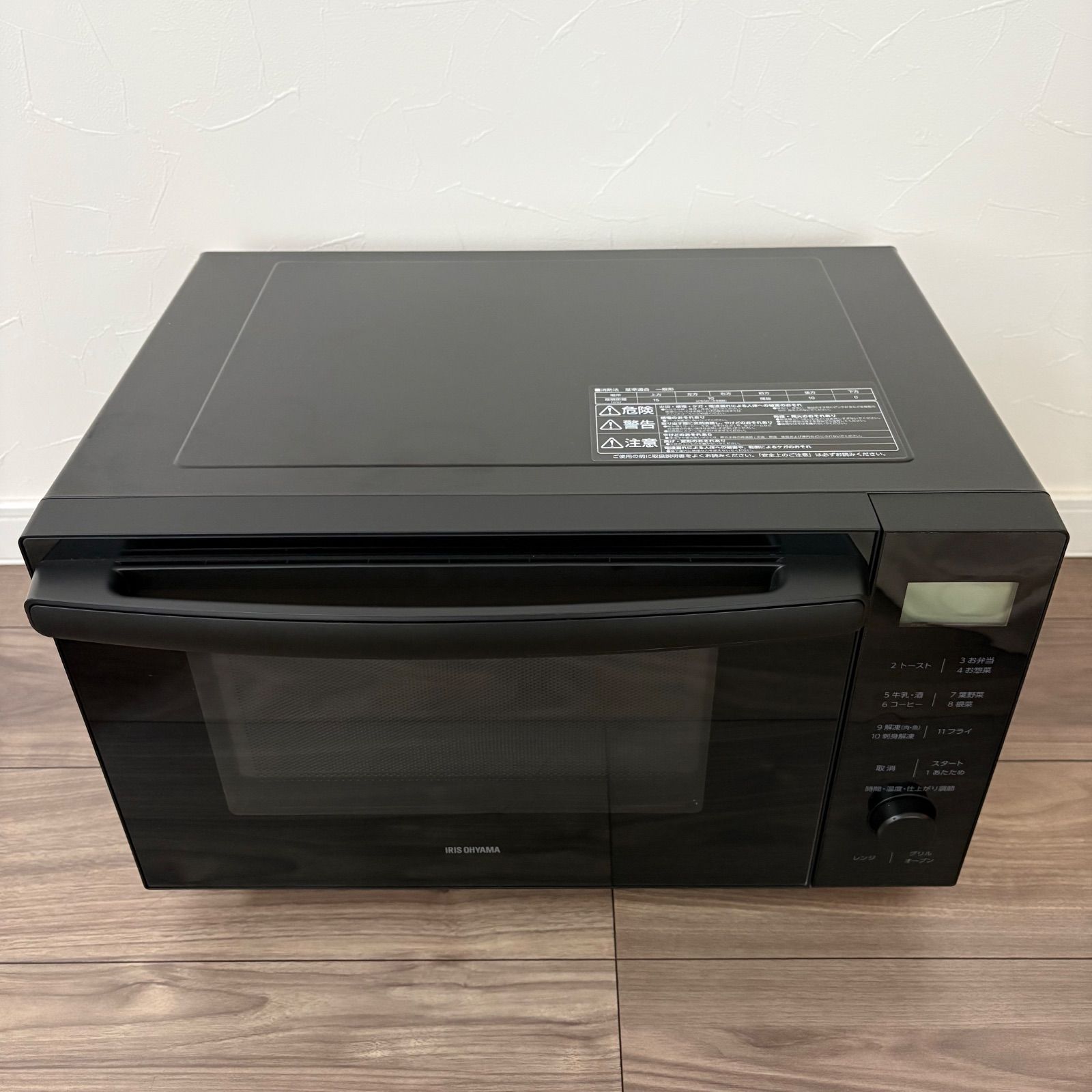 生活家電 アイリスオーヤマ オーブンレンジ AMO-F1811-B 2024年製 18L