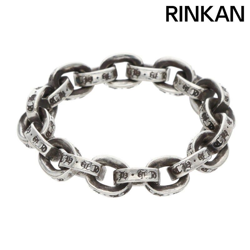 クロムハーツ PAPER CHAIN RING/ペーパーチェーン シルバーリング メンズ 18号