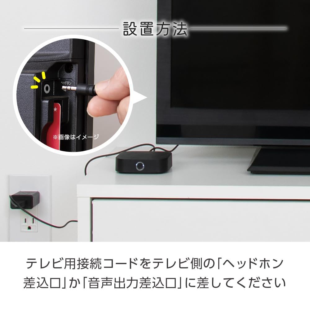 電響社(Denkyosha) ゼピール ラジオ付手元スピーカー木聲(きこえ)テレビ 簡単操作 AC電源/乾電池の2WAY 持ち運びハンドル ラジオ付 DTS-WS230BR [ブラウン]