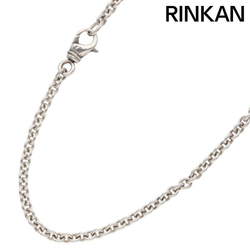 クロムハーツ NE CHAIN 18/NEチェーン18inch シルバーネックレス メンズ 18inch
