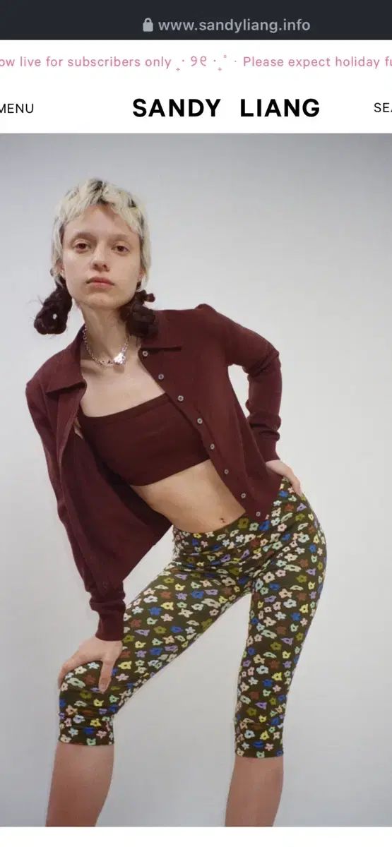 サンディーリアン Capri パンツ