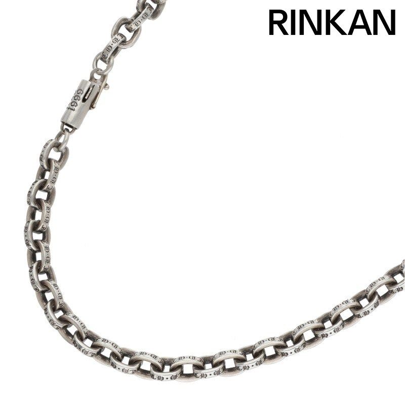 クロムハーツ PAPER CHAIN 20/ペーパーチェーン20inch シルバーネックレス メンズ 20inch