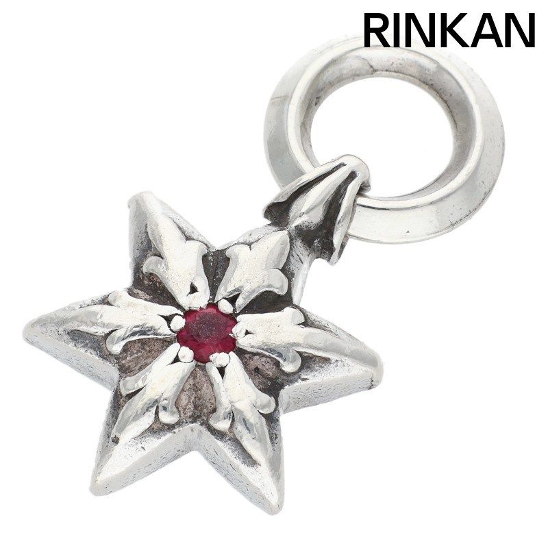クロムハーツ STAR CHARM RUBY/6ポイントスターチャーム 両面1ルビー/シルバーネックレストップ メンズ