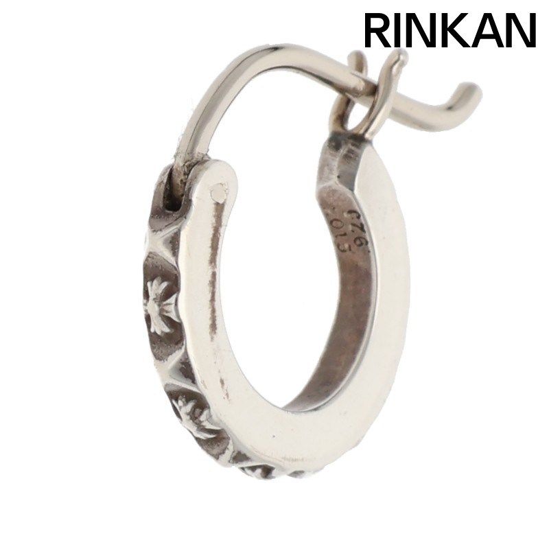 クロムハーツ HOOP TFP TINY/タイニーフープ シルバーピアス メンズ