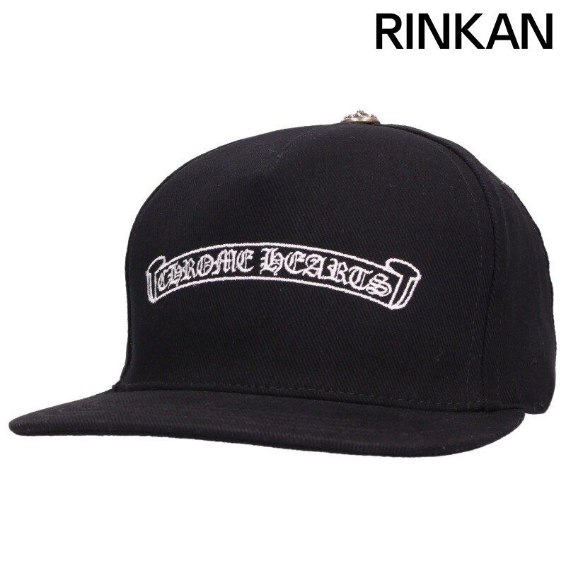 クロムハーツ TRUCKER CAP/デニムトラッカー スクロールラベルテッチデニム帽子 メンズ ONE SIZE 51,714円