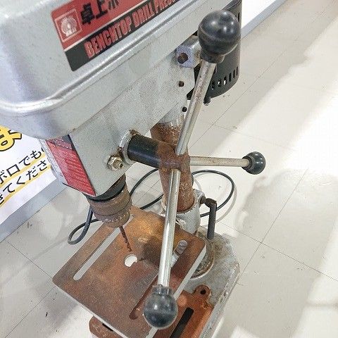 SK11　SDP-300V　卓上ボール盤 300W