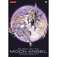 武装神姫 Moon Angel （Blu-ray）【初回生産限定】コナミスタイル限定
