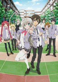 這いよれ!ニャル子さん 4(通常盤) [Blu-ray]