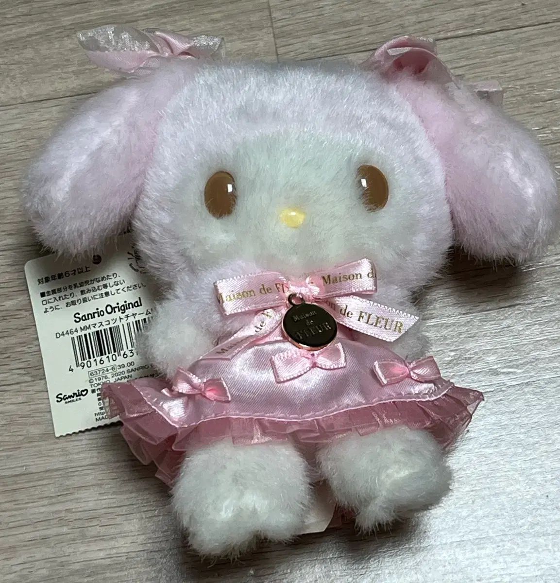 Maison de FLEUR メゾン ド フルール マイメロディ ライトピンク