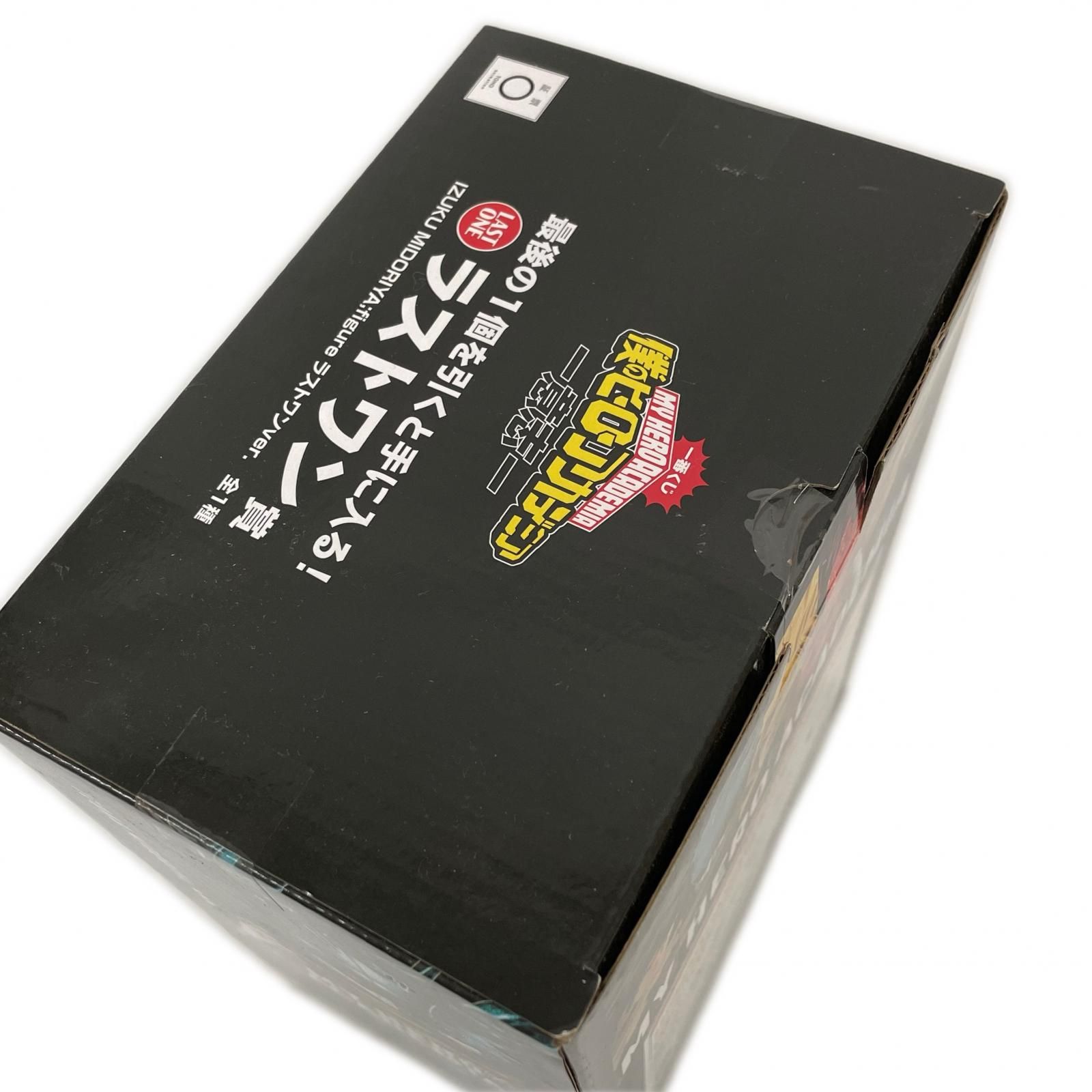 BANDAI NAMCO 一番くじ 僕のヒーローアカデミア 緑谷出久 IZUKU