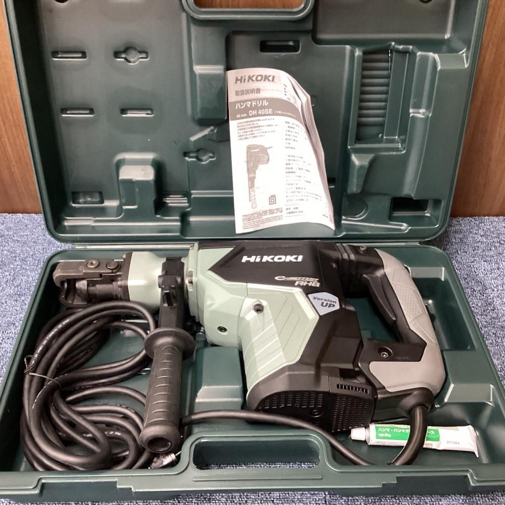 【未使用・展示品・長期保管品】HiKOKI/ハイコーキ DH40SE(S) 40㎜ ハンマドリル 【201】