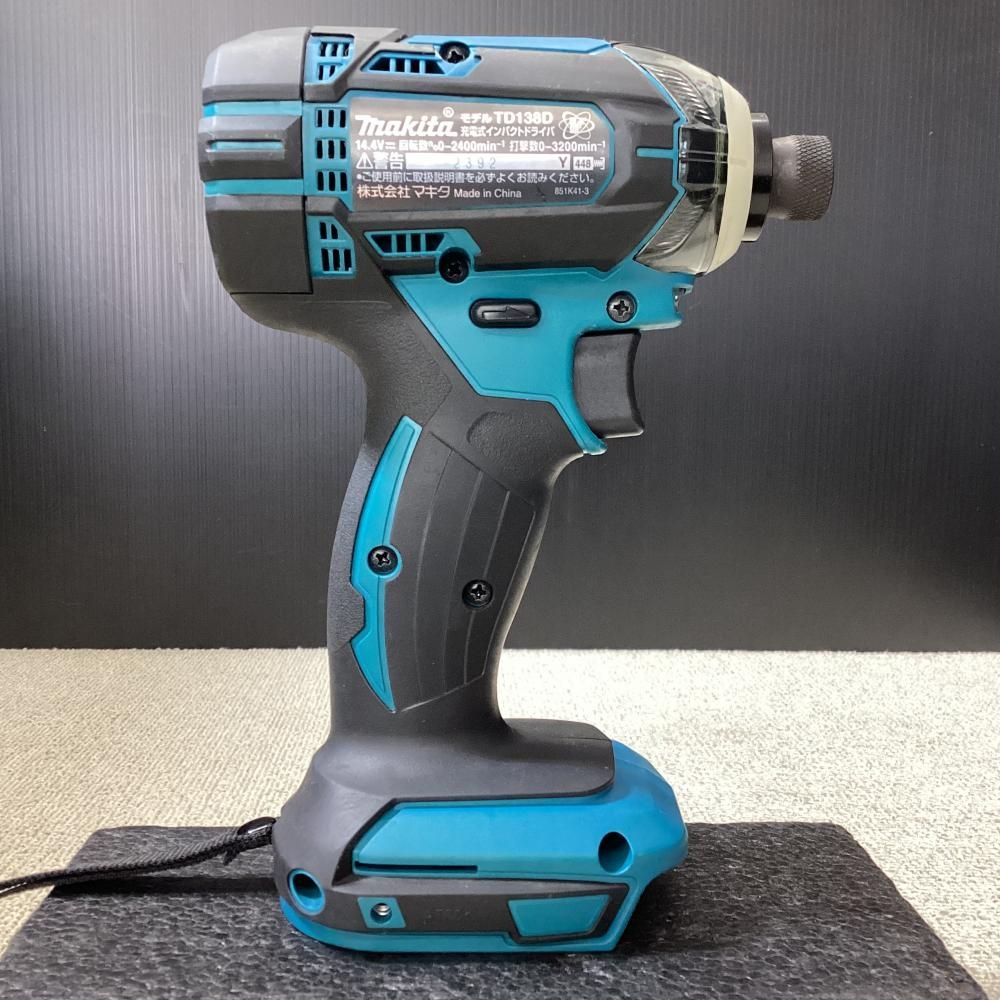 【中古美品・展示品】makita/マキタ TD138DRFX 14.4V充電式インパクトドライバ【203】
