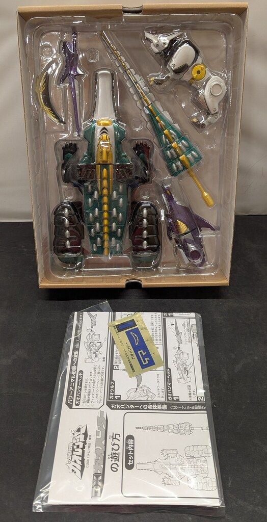 バンダイ DX超合金/ガオレンジャー 百獣戦隊ガオレンジャー 百獣合体DXガオハンター