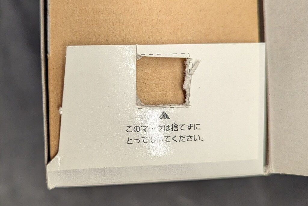 バンダイ DX超合金/ガオレンジャー 百獣戦隊ガオレンジャー 百獣合体DXガオハンター