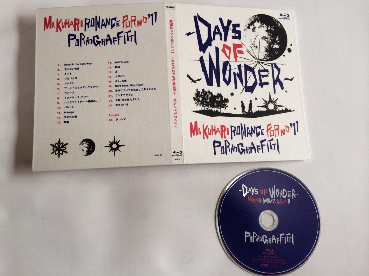 幕張ロマンスポルノ’11 ~DAYS OF WONDER~ [Blu-ray]