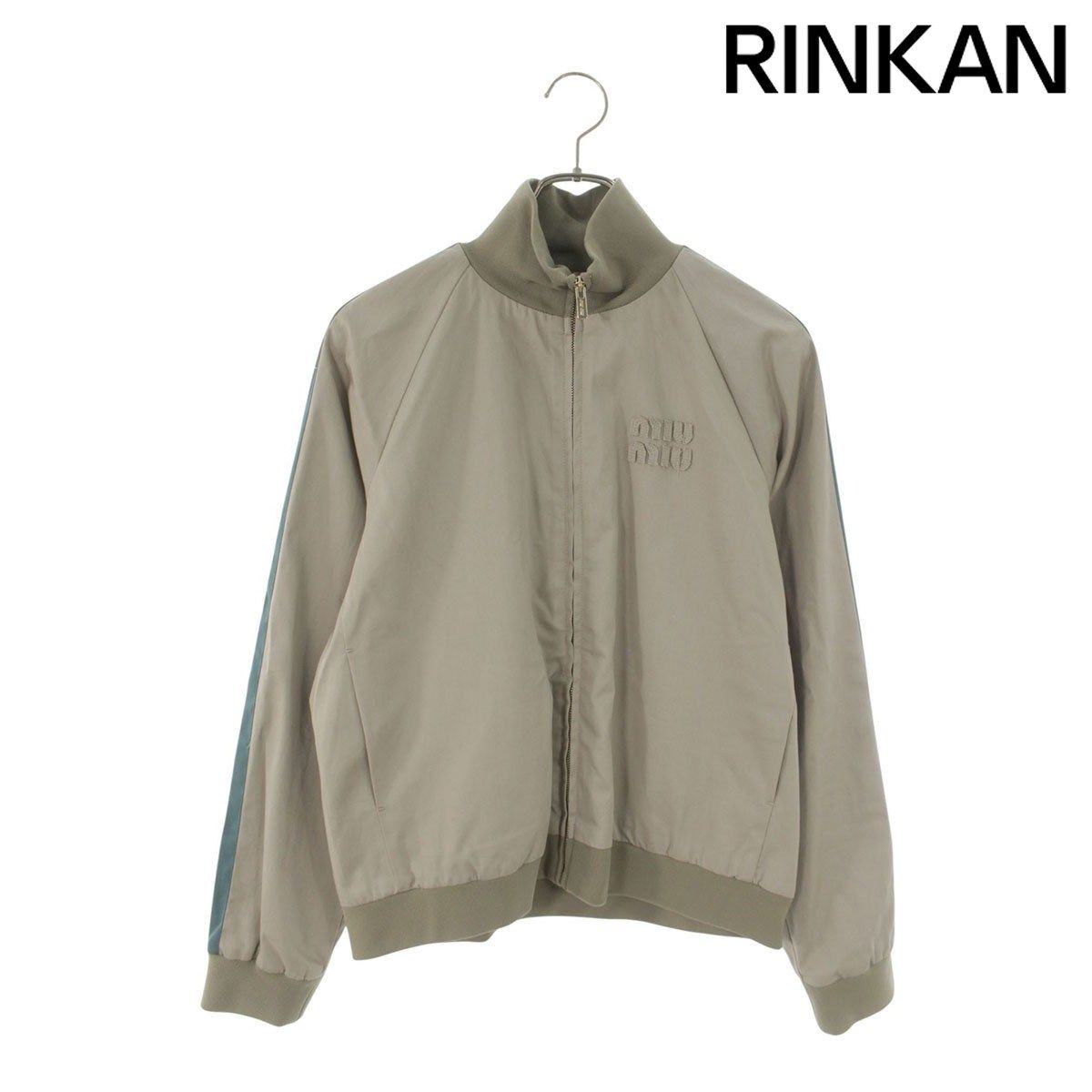 ミュウミュウ 26SS ML1466 ウォッシュドツイルブルゾン レディース 42 223,390円