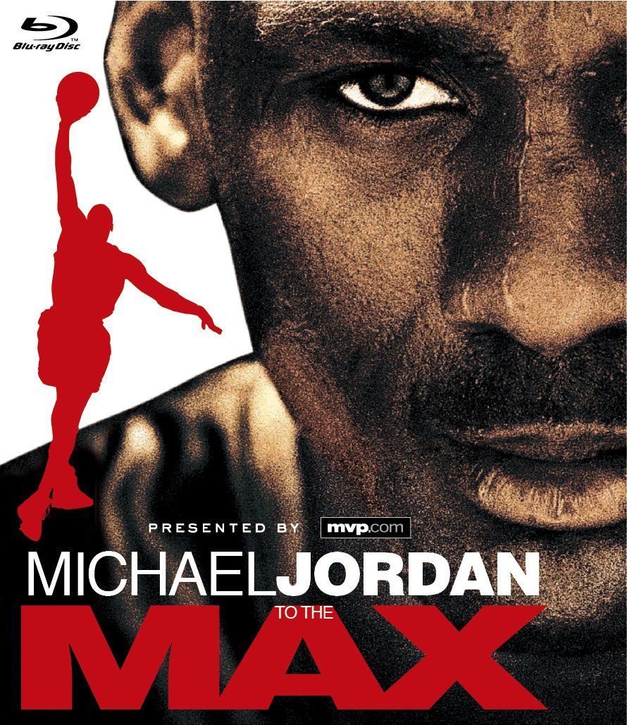 マイケル・ジョーダン トゥ・ザ・マックス [Blu-ray]
