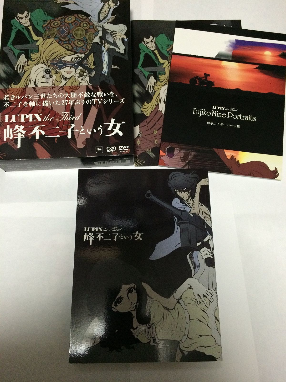 LUPIN the Third 峰不二子という女 DVD-BOX