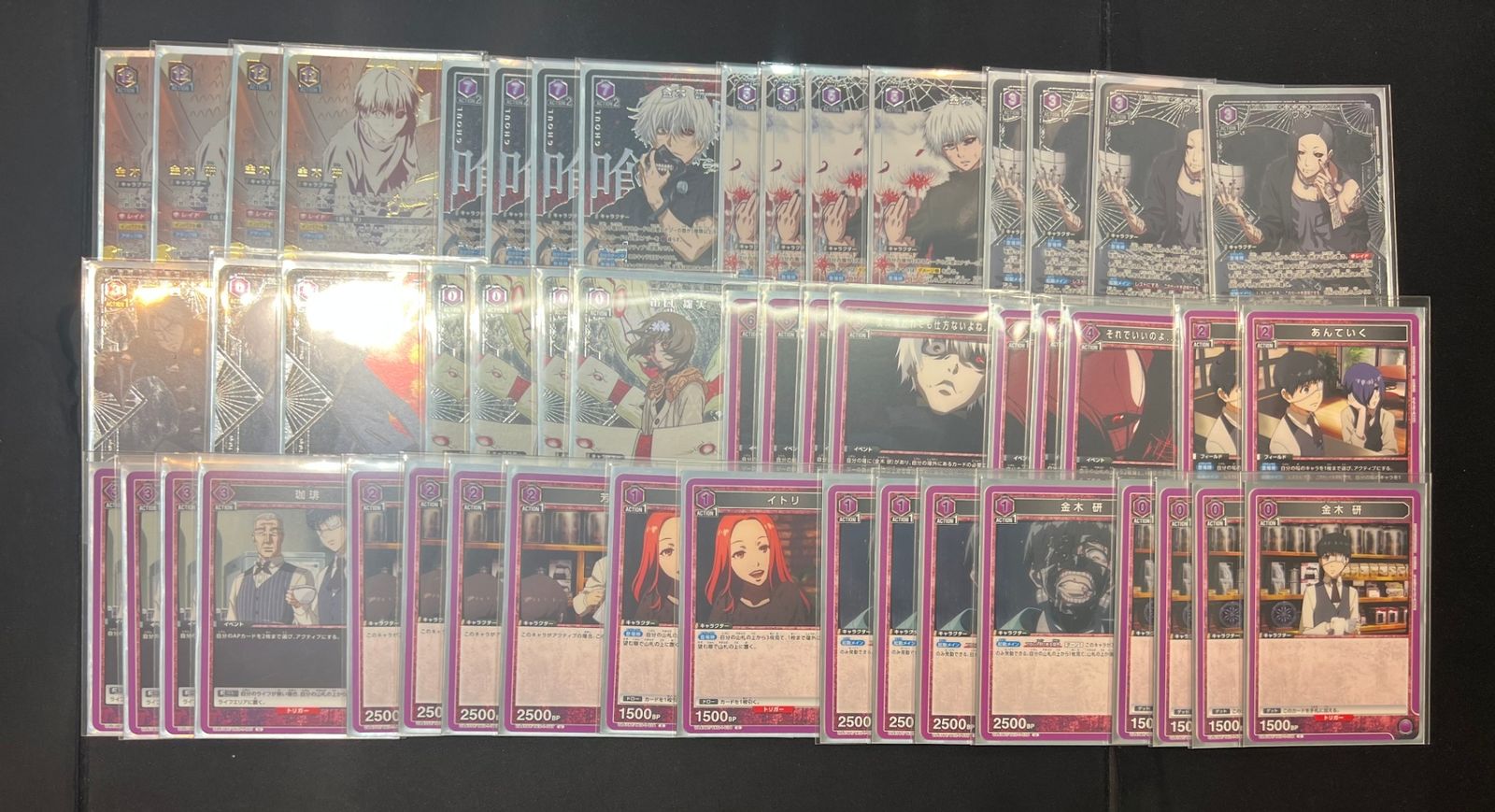 【デッキ】 東京喰種トーキョーグール 紫 金木 【UNION ARENA】※フルパラUR4枚 ユニアリ