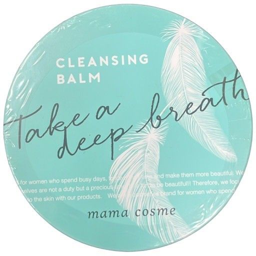 CT82 K mama cosme ママコスメ MMC クレンジングバームN 60g 2個セット 