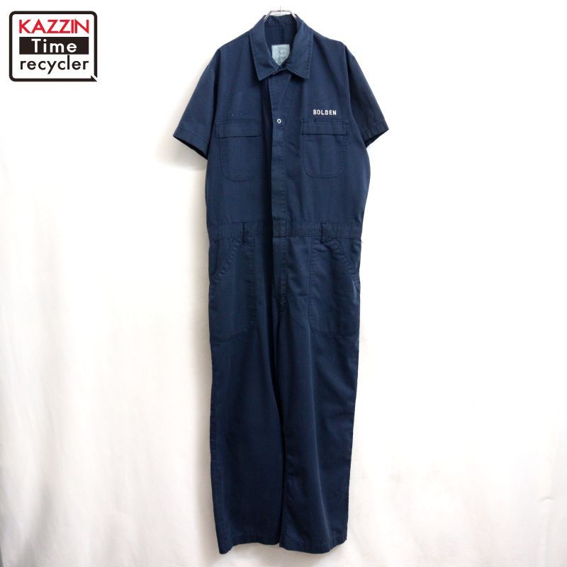 80s vintage つなぎ メンズ XLサイズ相当 ビッグサイズ オーバーサイズ