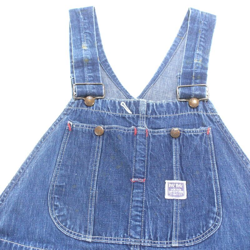 【40s/PAYDAY】オーバーオール　ヴィンテージデニム　オーバーサイズ 古着 40s vintage PAYDAY デニム オーバーオール メンズ XLサイズ相当