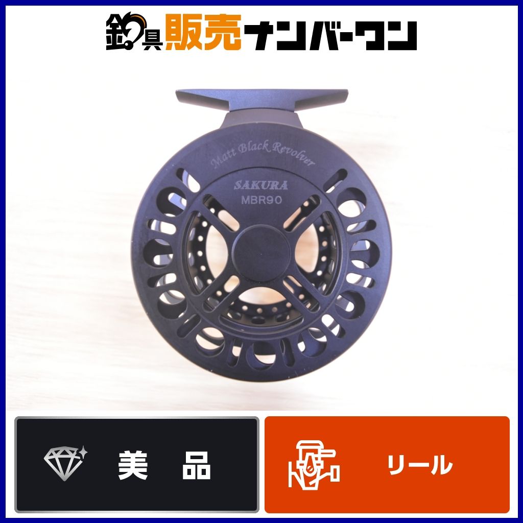 櫻井釣漁具 19 マットブラックリボルバー90 Matt black Revolver 落とし込み チヌ 黒鯛 ヘチ釣り 等に