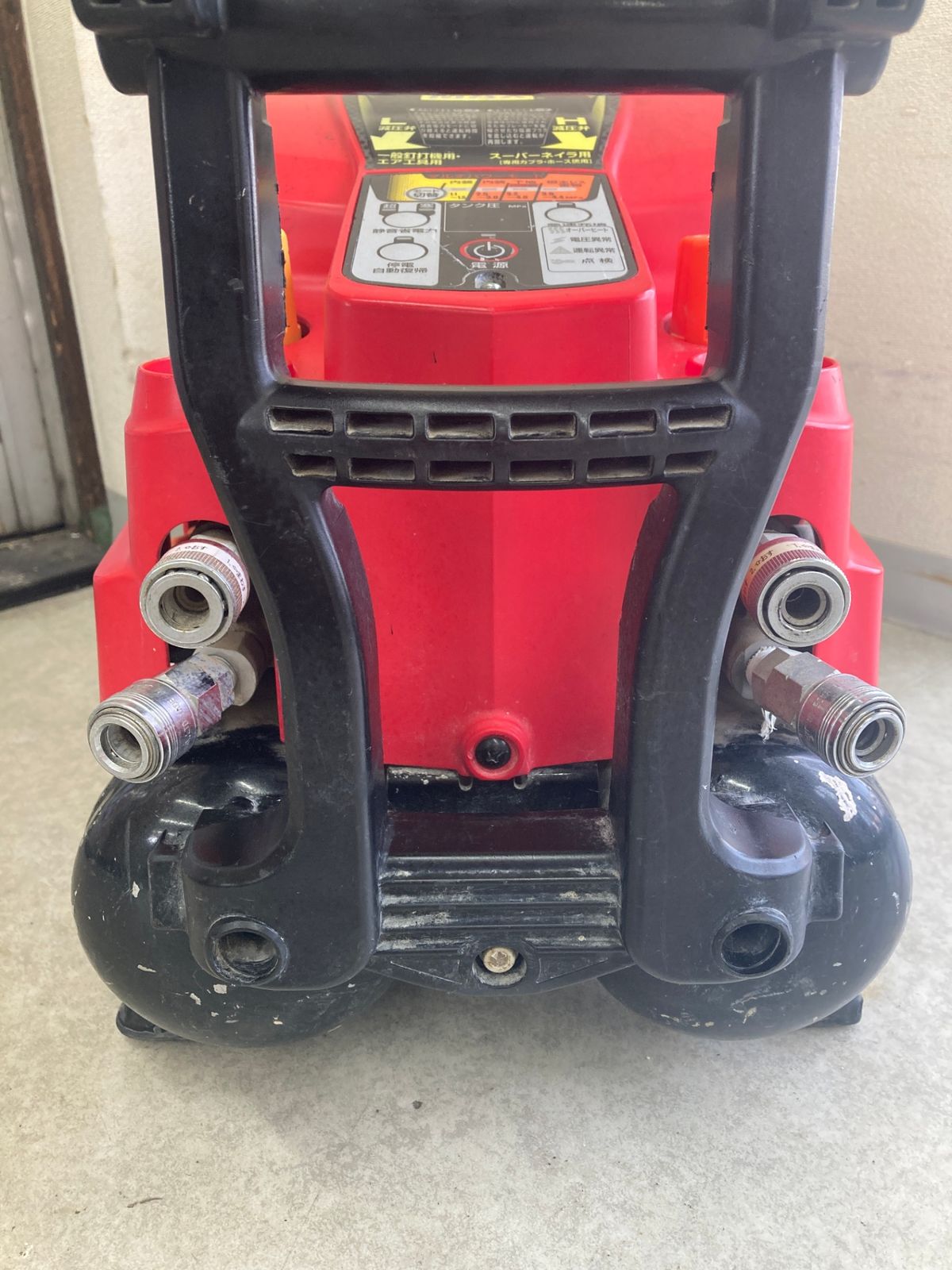 【中古品】【0921】★マックス(MAX) 45気圧エアコンプレッサ【高圧・常圧エア取出口計4箇所】 AK-HL1250E　ITTN2ICQUFYW