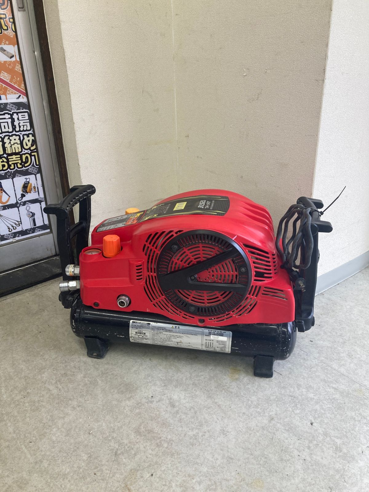 【中古品】【0921】★マックス(MAX) 45気圧エアコンプレッサ【高圧・常圧エア取出口計4箇所】 AK-HL1250E　ITTN2ICQUFYW