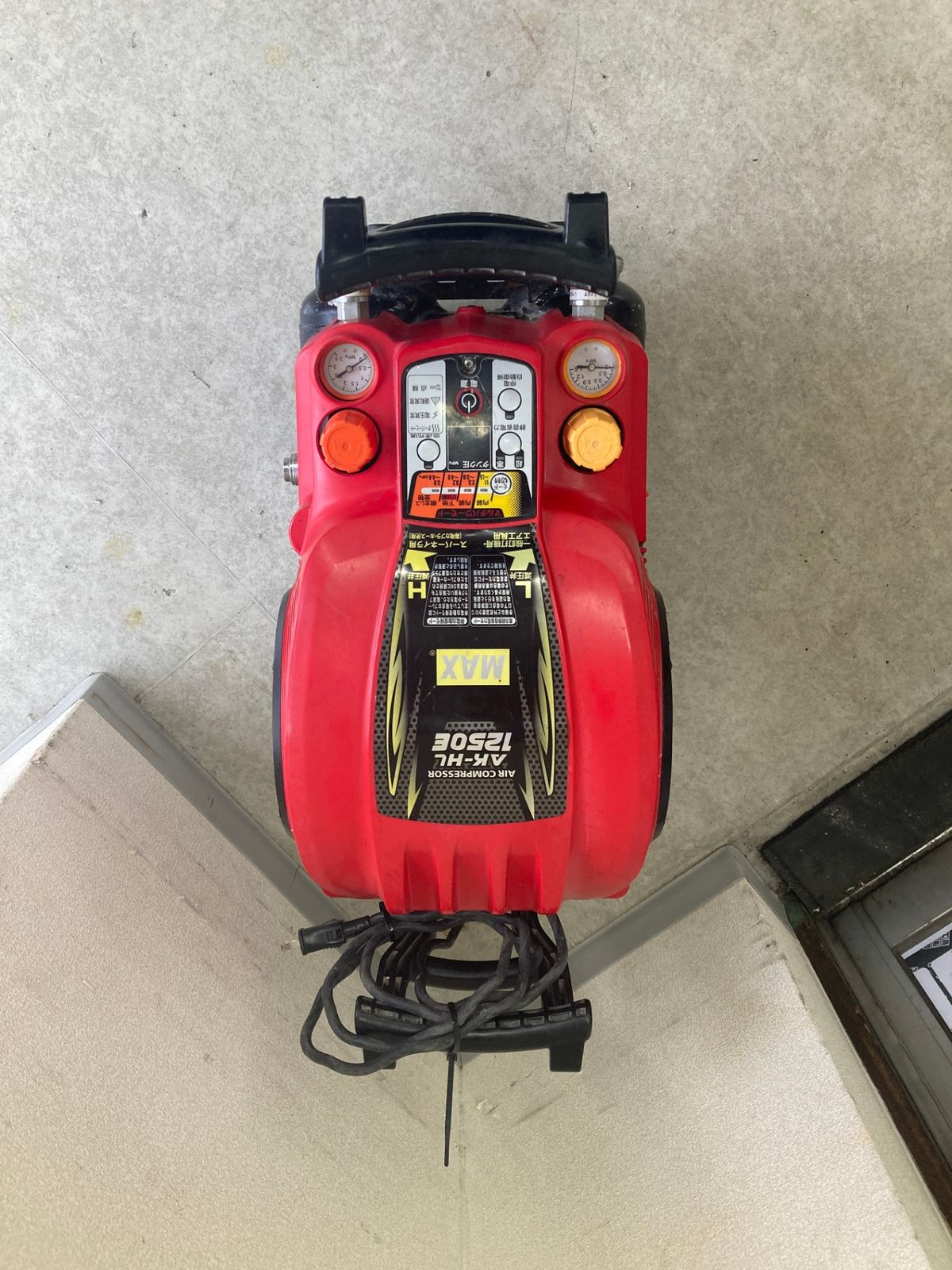 【中古品】【0921】★マックス(MAX) 45気圧エアコンプレッサ【高圧・常圧エア取出口計4箇所】 AK-HL1250E　ITTN2ICQUFYW
