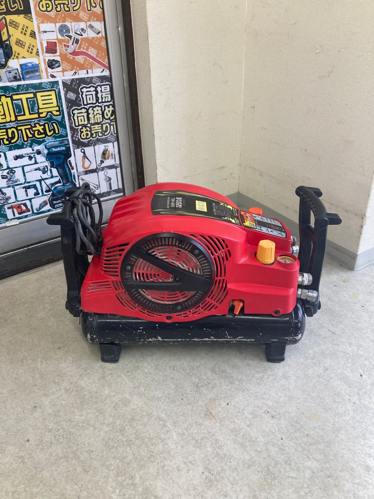 【中古品】【0921】★マックス(MAX) 45気圧エアコンプレッサ【高圧・常圧エア取出口計4箇所】 AK-HL1250E　ITTN2ICQUFYW