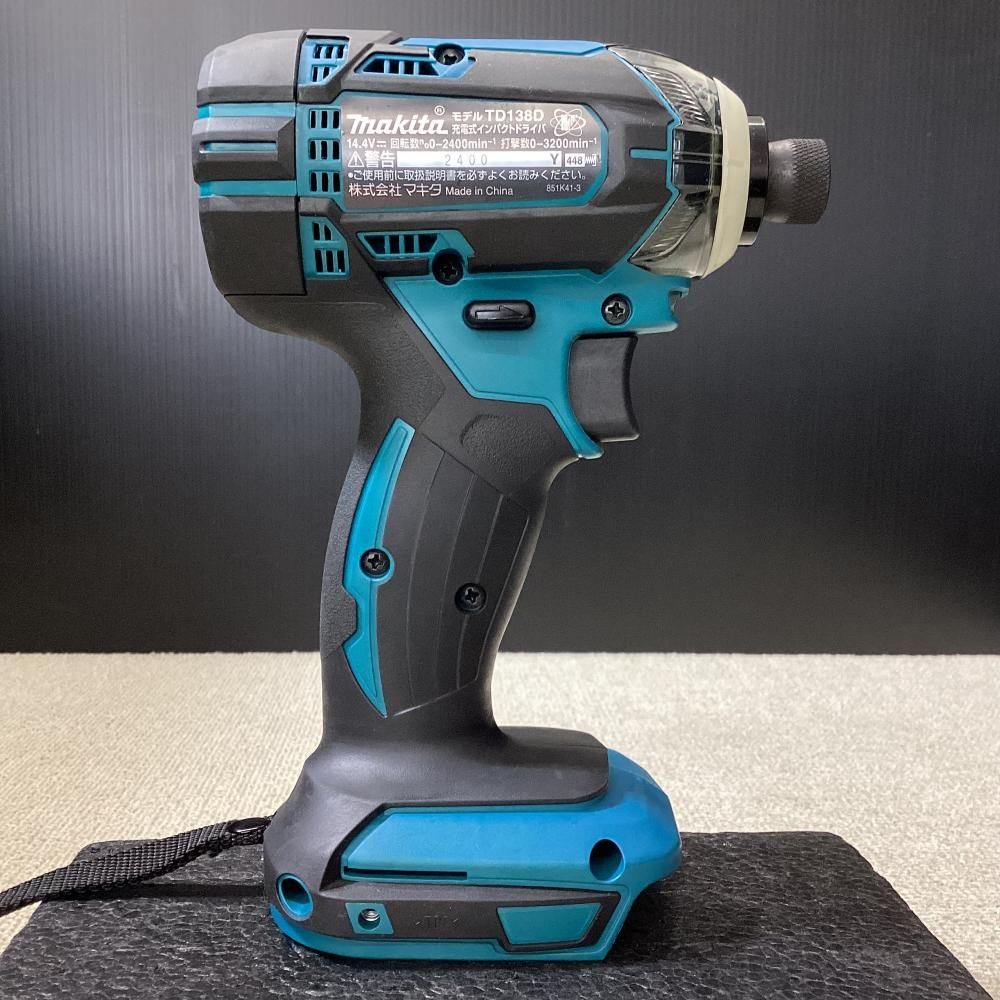 【中古美品・展示品】makita/マキタ TD138D 14.4V充電式インパクトドライバ(バッテリ2個+充電器+ケース)【203】 【中古美品・展示品】makita/マキタ TD138D 14.4V充電式インパクトドライバ(バッテリ2個+充電器+ケース)【203】