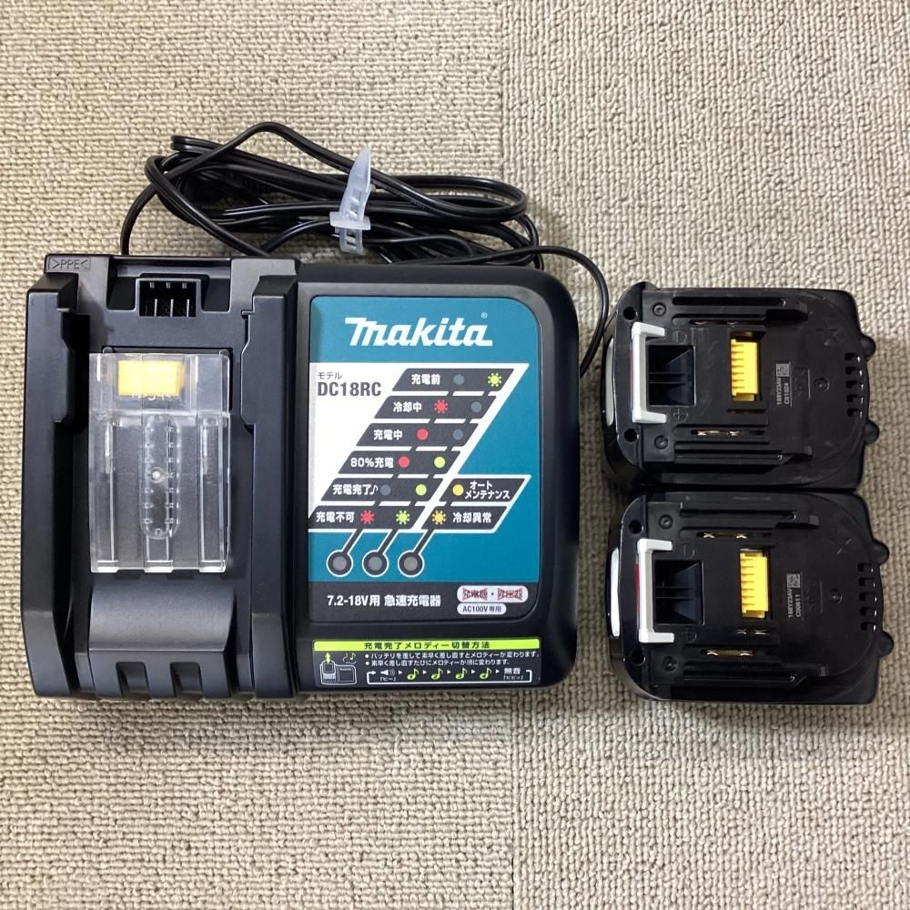 【中古美品・展示品】makita/マキタ TD138D 14.4V充電式インパクトドライバ(バッテリ2個+充電器+ケース)【203】 【中古美品・展示品】makita/マキタ TD138D 14.4V充電式インパクトドライバ(バッテリ2個+充電器+ケース)【203】