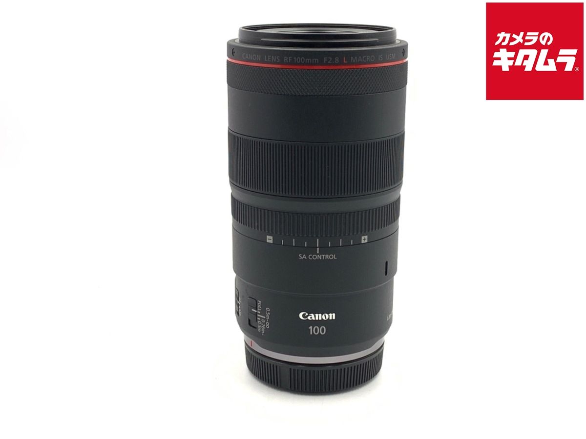 【中古】 【並品】 キヤノン RF100mm F2.8 L マクロ IS USM