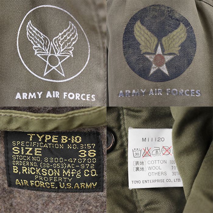 希少【SALE】Buzz Rickson