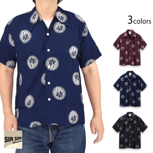 DUKE KAHANAMOKU SPECIAL EDITION レーヨンアロハシャツ「WONDROUS PALM TREE」◆SUN SURF