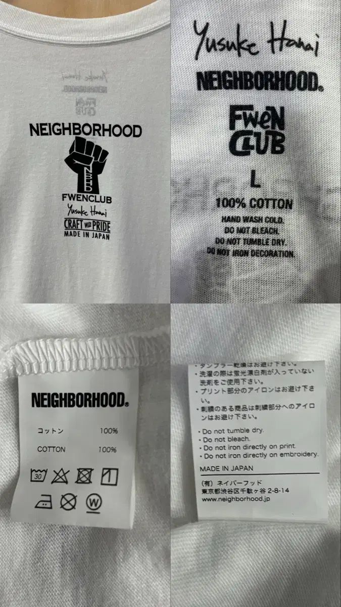 ネイバーフッド グラフィック 半袖 Tシャツ