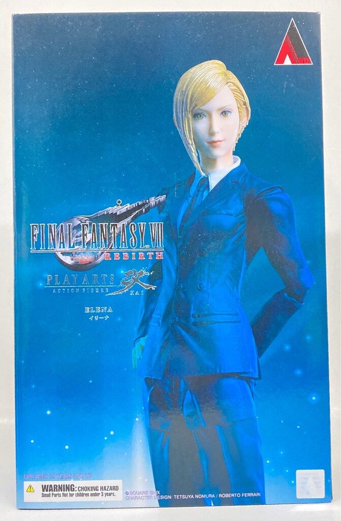 スクウェア・エニックス プレイアーツ改 イリーナ