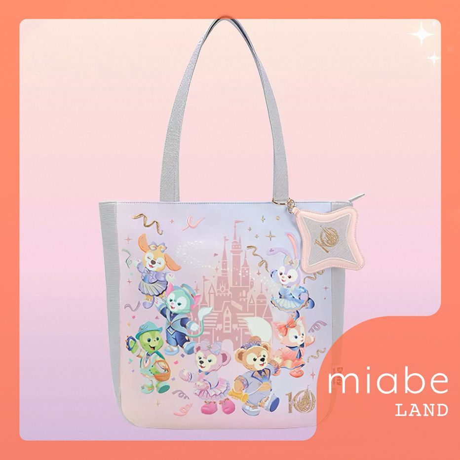 上海ディズニー限定 ジェラトーニ リーナベル トートバッグ 【公式