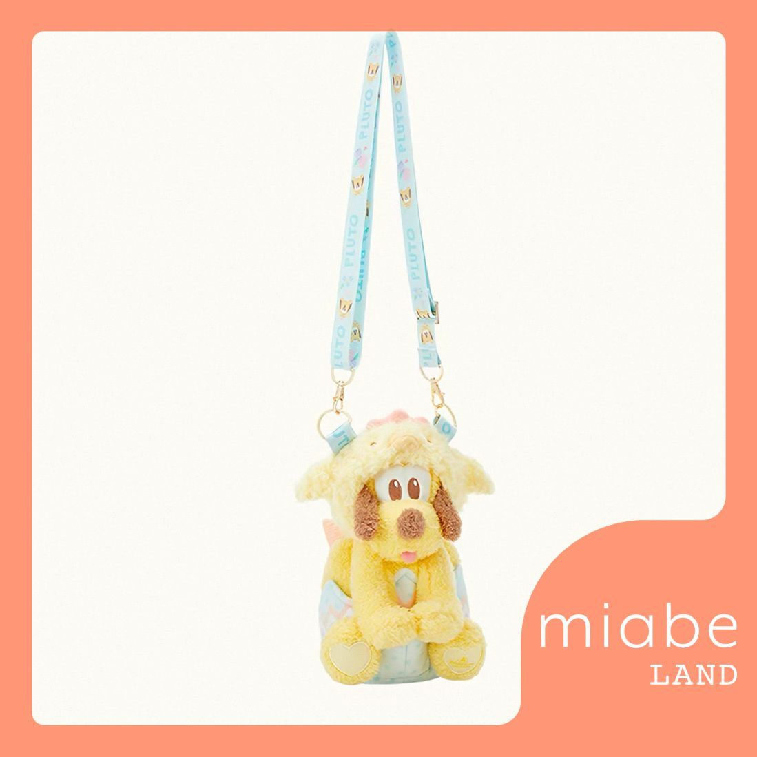 Group B｜10~15営業日国内倉庫発送｜miabe LAND｜上海ディズニー｜限定｜2026イースター｜プルート｜ぬいぐるみ　ショルダーバッグ