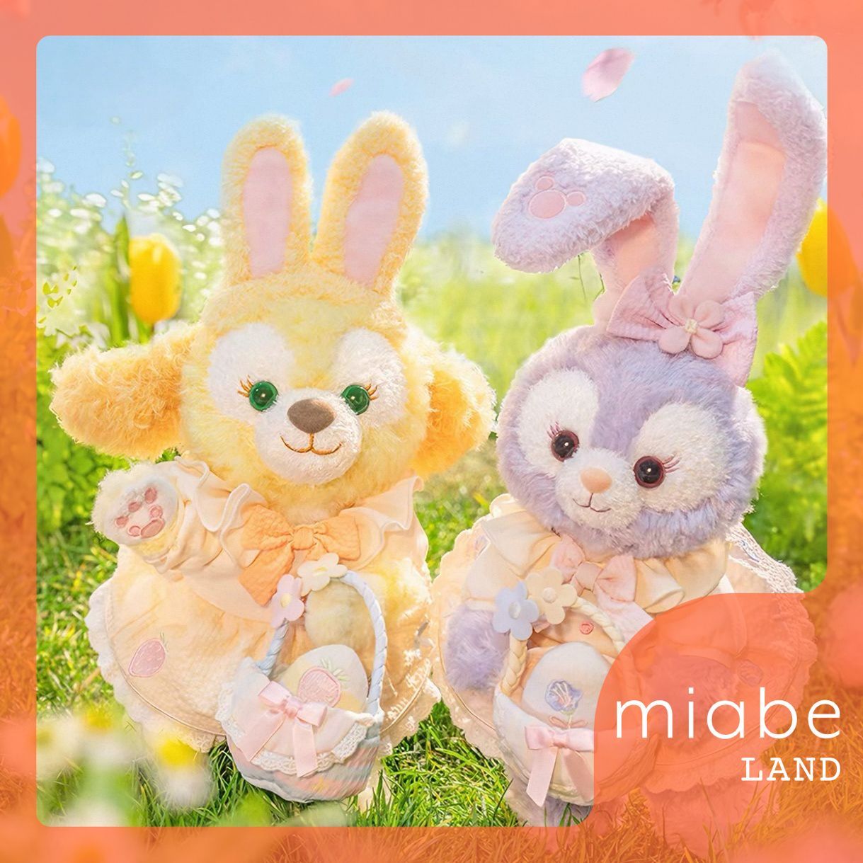 Group B｜10~15営業日国内倉庫発送｜miabe LAND｜上海ディズニー｜限定