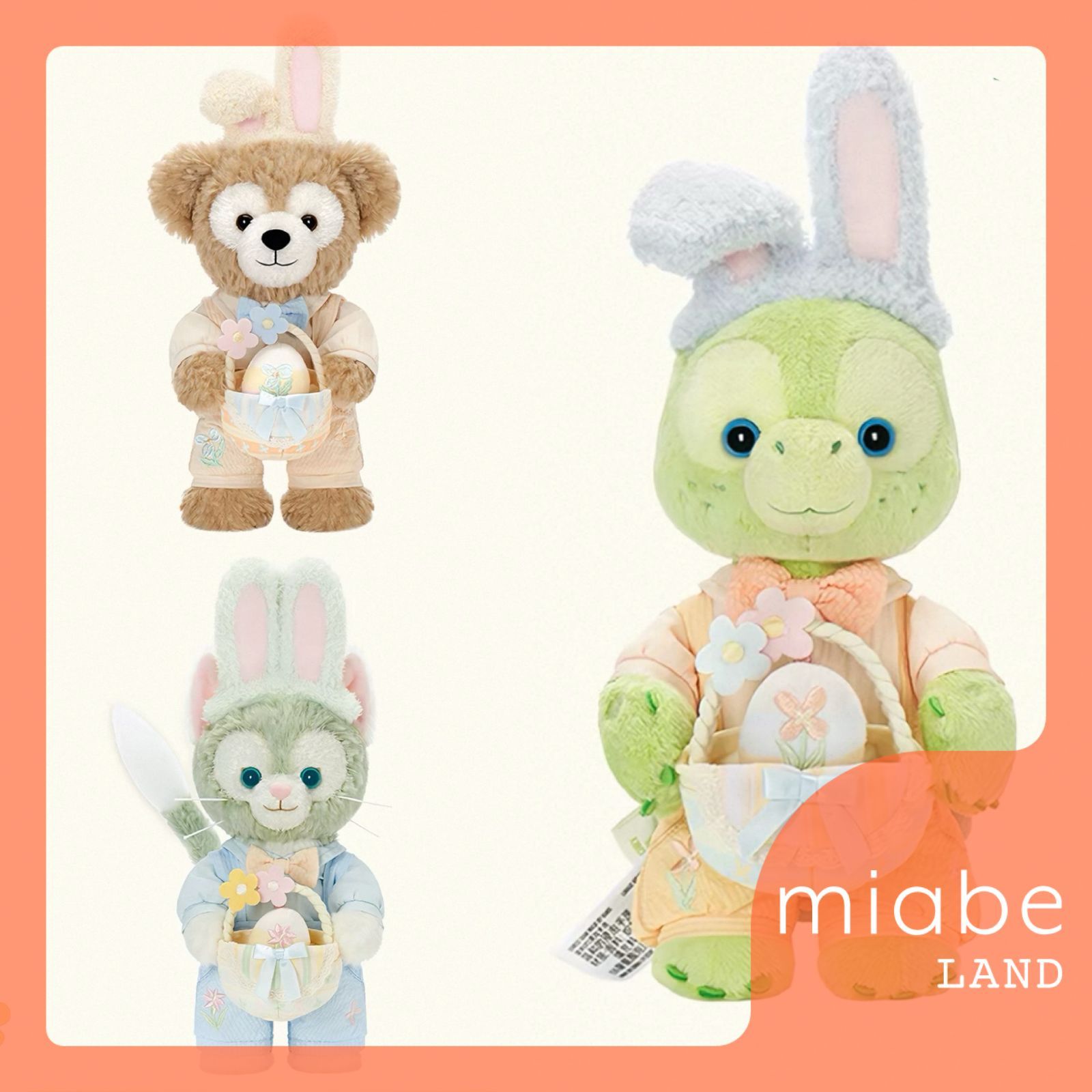 Group B｜10~15営業日国内倉庫発送｜miabe LAND｜上海ディズニー｜限定